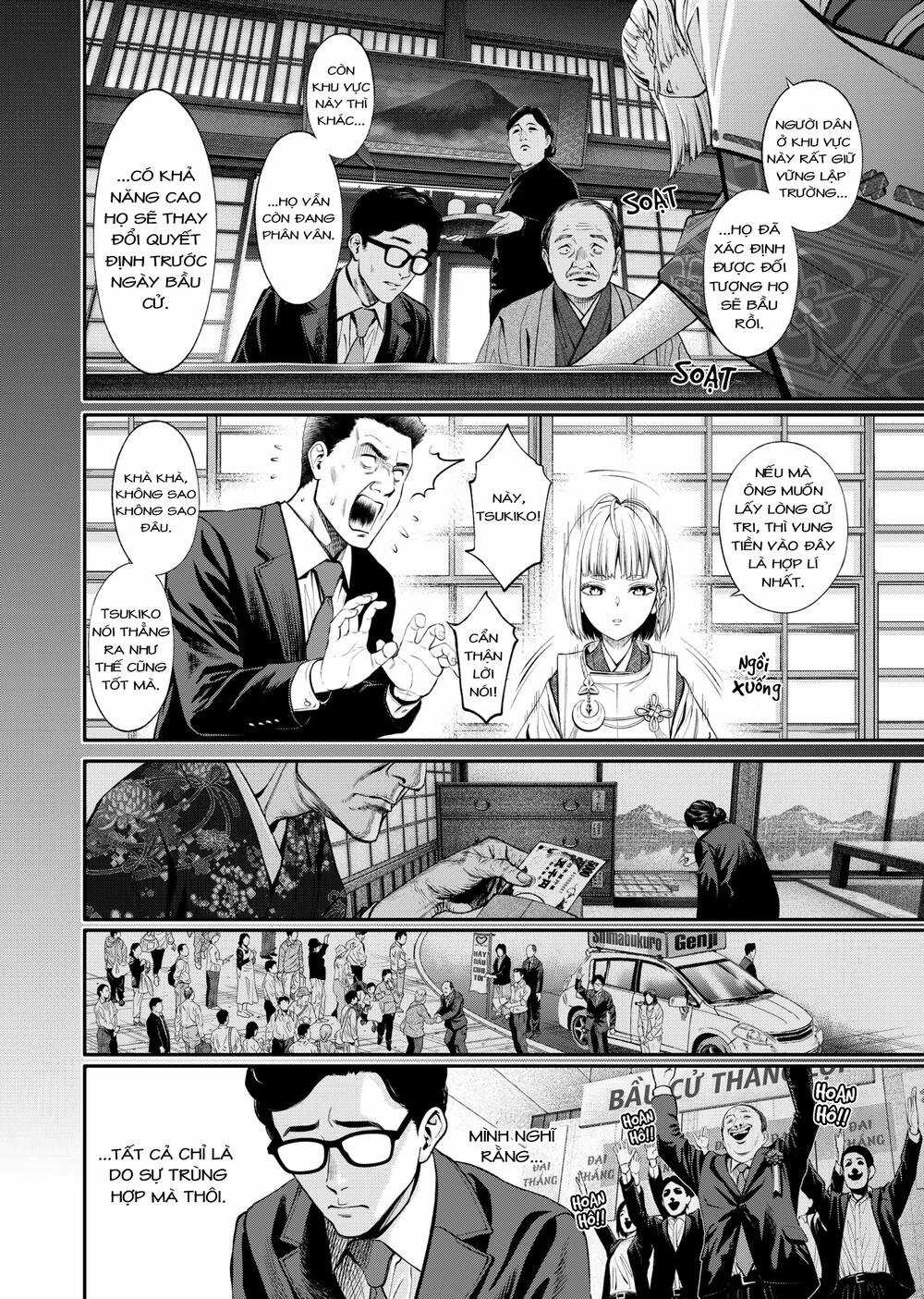 Jinrui Shoku - Chapter 3 - Trang 27