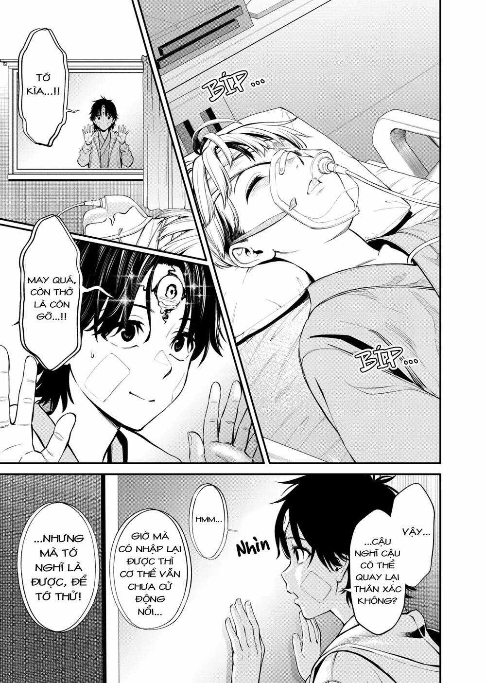 Jinrui Shoku - Chapter 3 - Trang 34