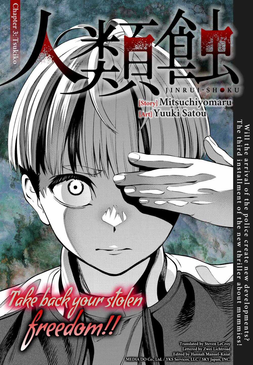 Jinrui Shoku - Chapter 3 - Trang 6