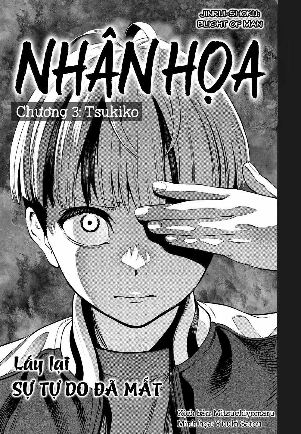 Jinrui Shoku - Chapter 3 - Trang 7