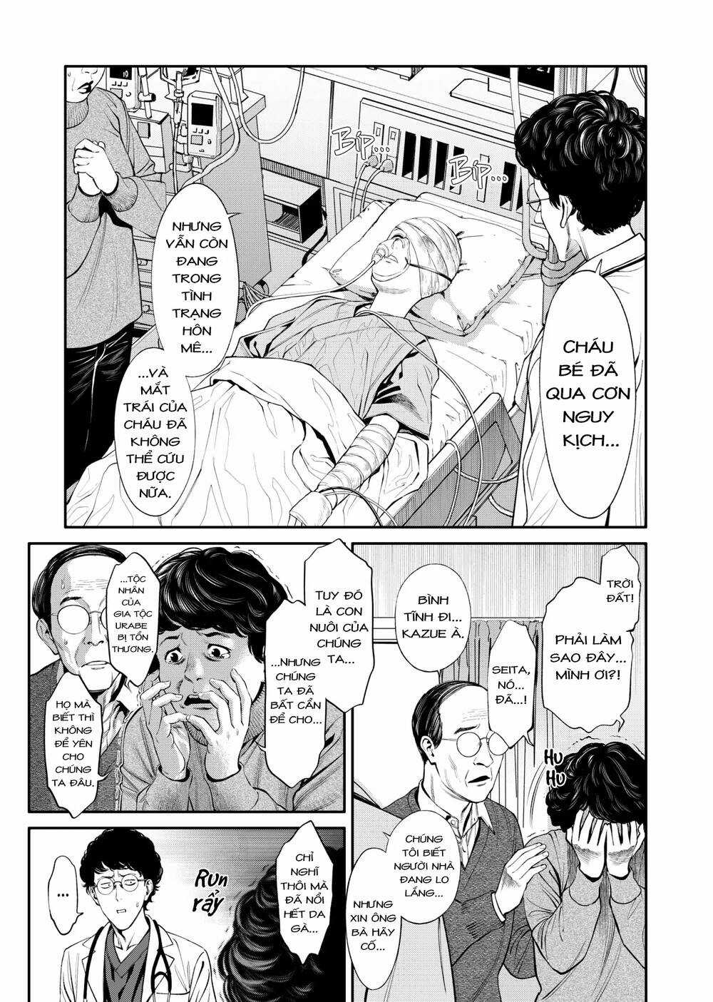 Jinrui Shoku - Chapter 3 - Trang 8