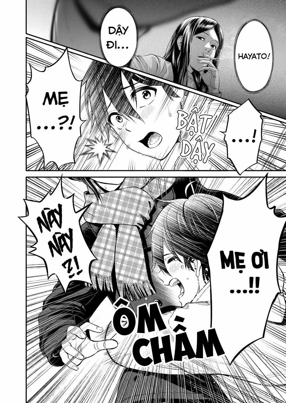 Jinrui Shoku - Chapter 4 - Trang 16