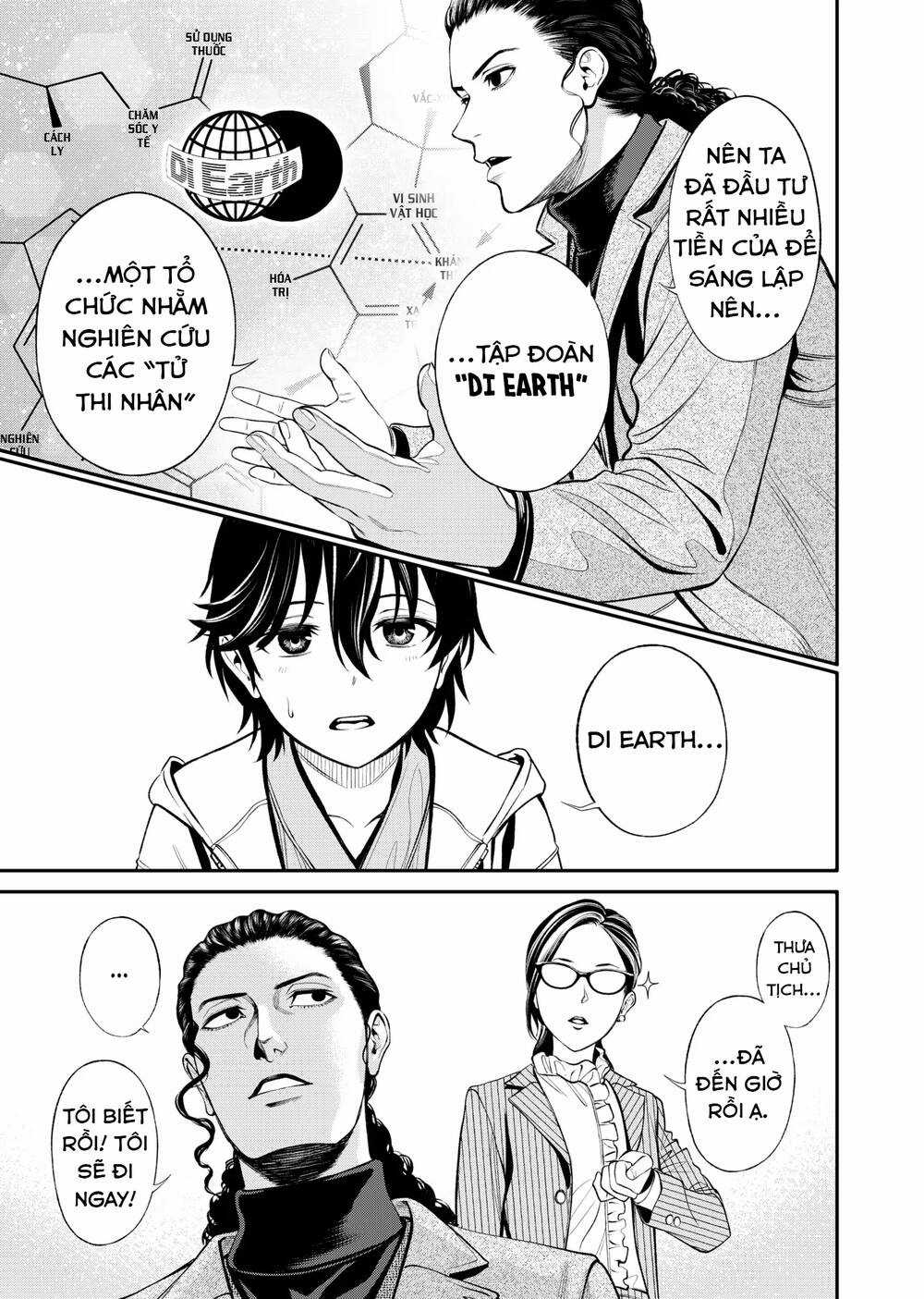 Jinrui Shoku - Chapter 4 - Trang 5