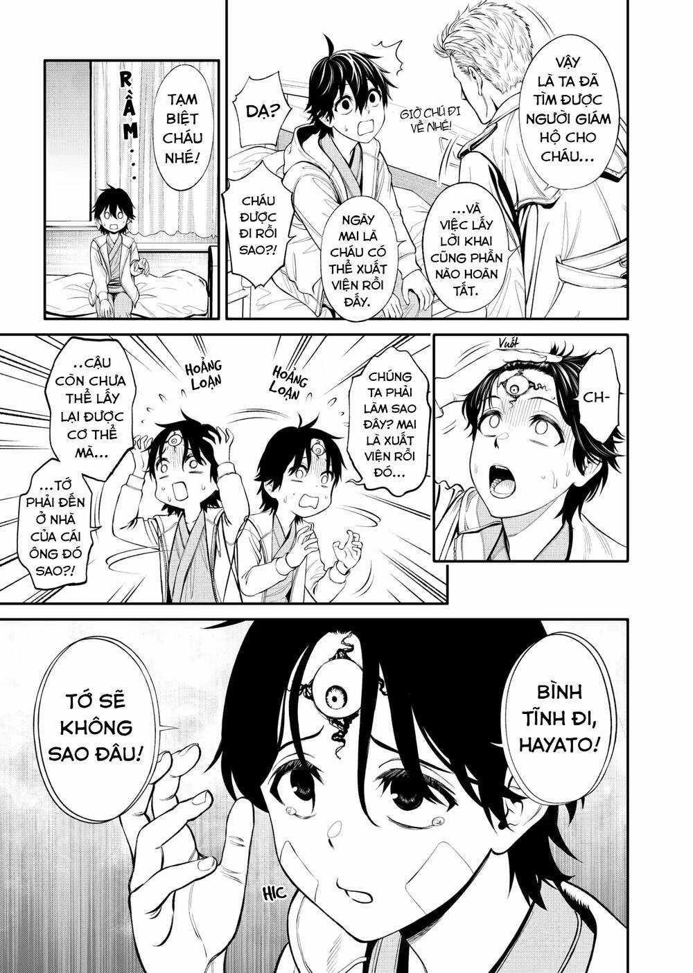 Jinrui Shoku - Chapter 4 - Trang 7