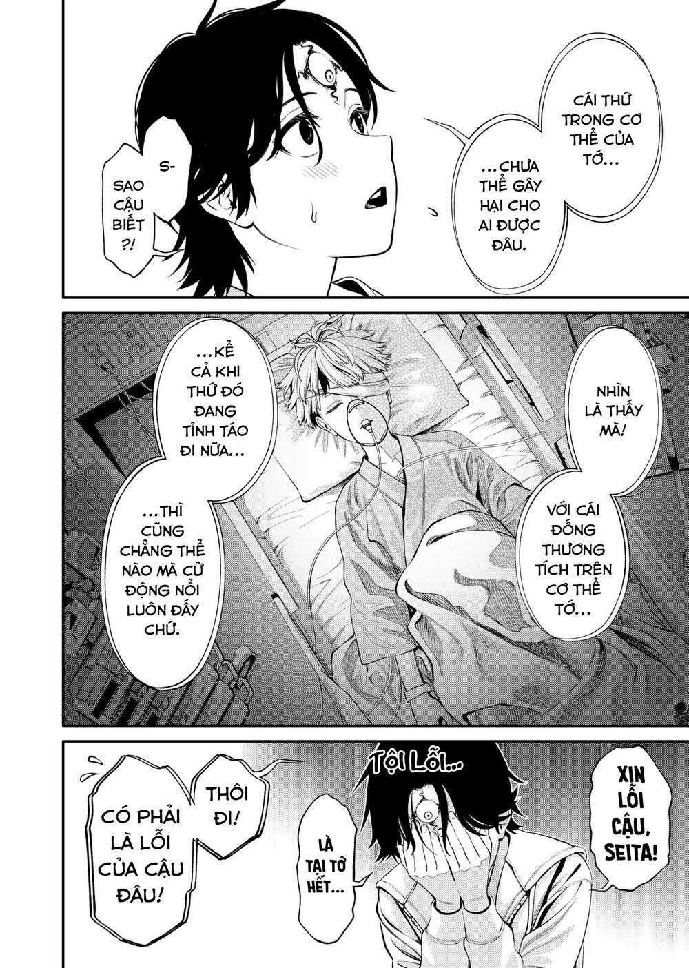 Jinrui Shoku - Chapter 4 - Trang 8