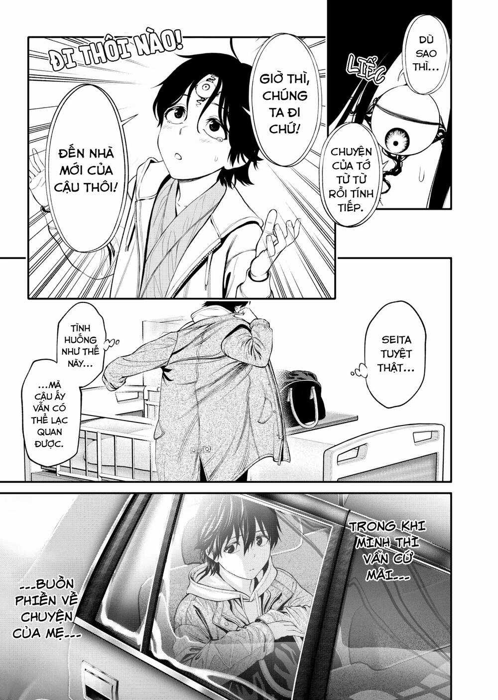 Jinrui Shoku - Chapter 4 - Trang 9