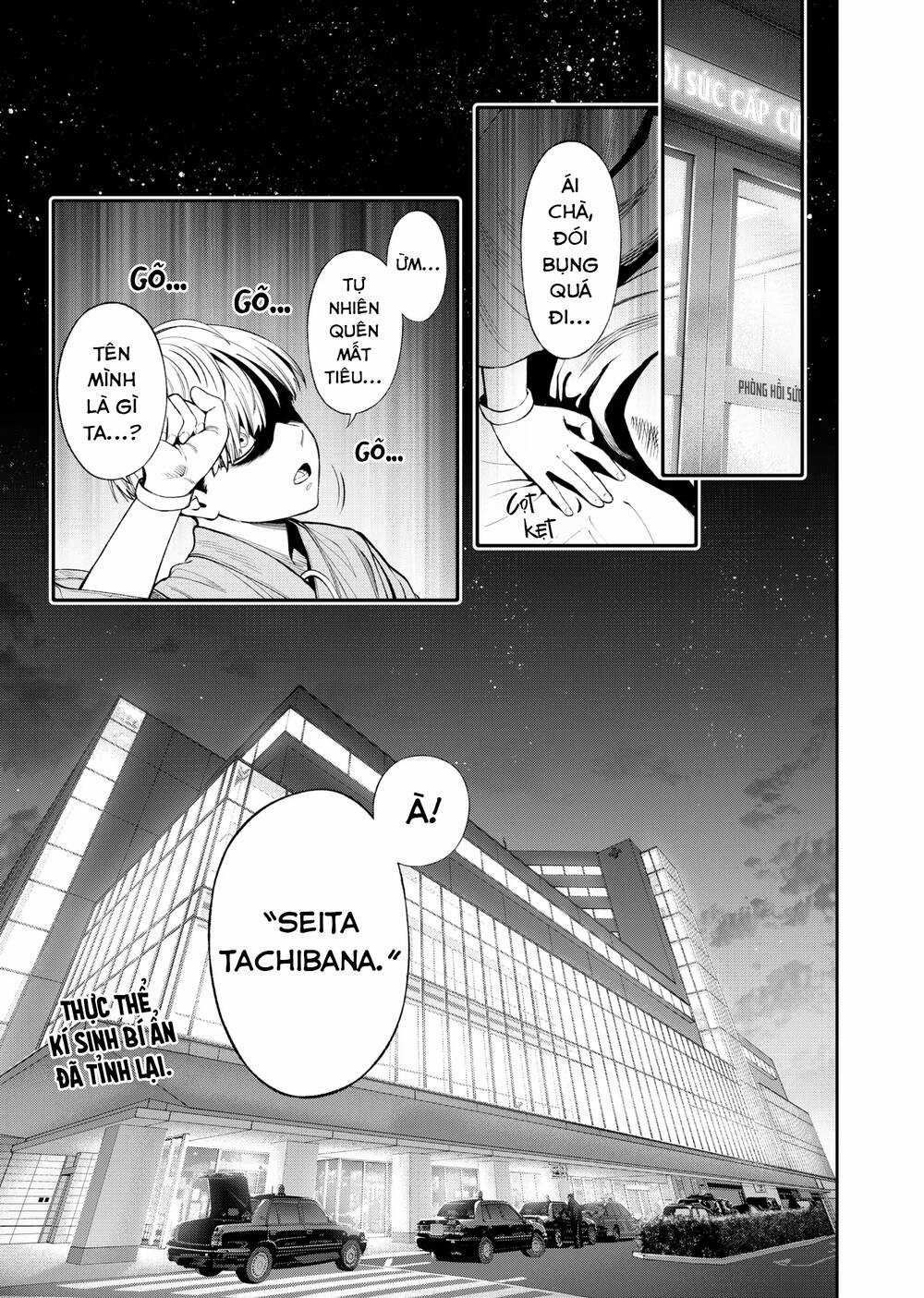 Jinrui Shoku - Chapter 5 - Trang 1