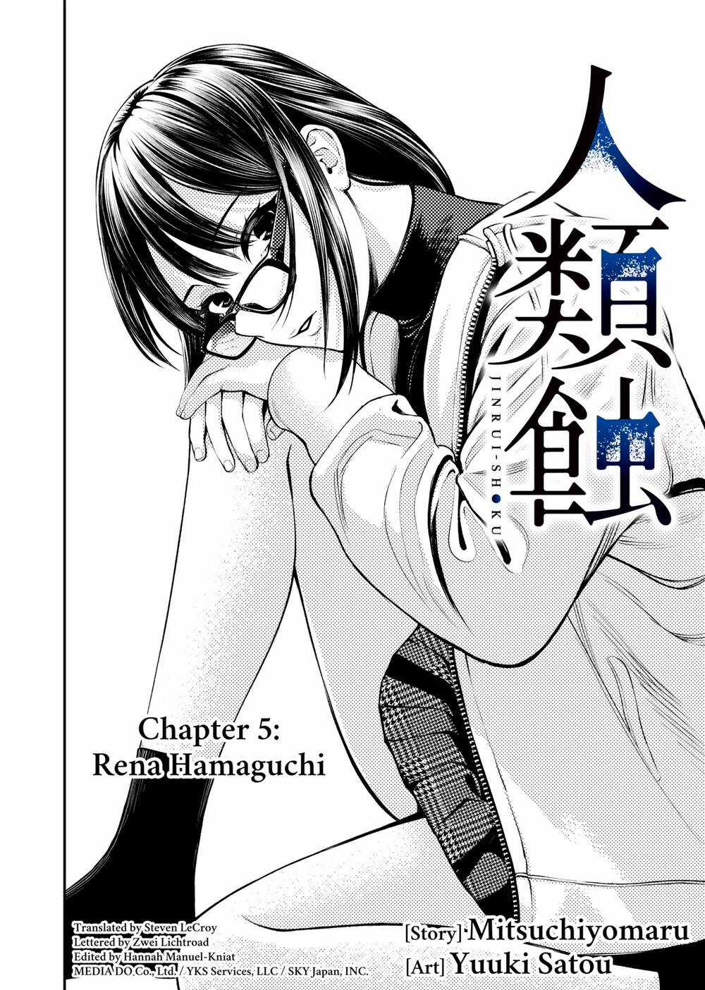 Jinrui Shoku - Chapter 5 - Trang 2