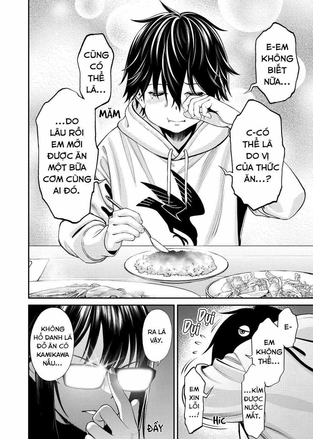 Jinrui Shoku - Chapter 5 - Trang 16