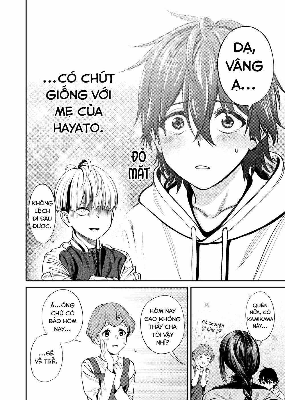 Jinrui Shoku - Chapter 5 - Trang 18