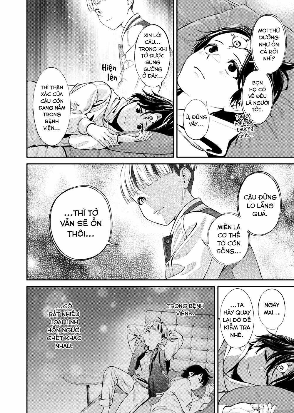 Jinrui Shoku - Chapter 5 - Trang 20