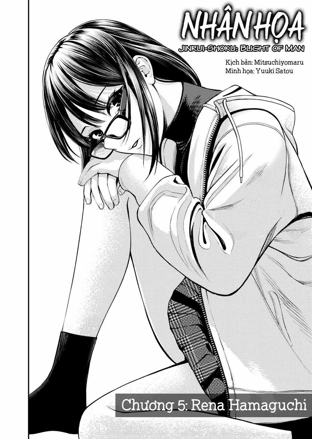 Jinrui Shoku - Chapter 5 - Trang 3