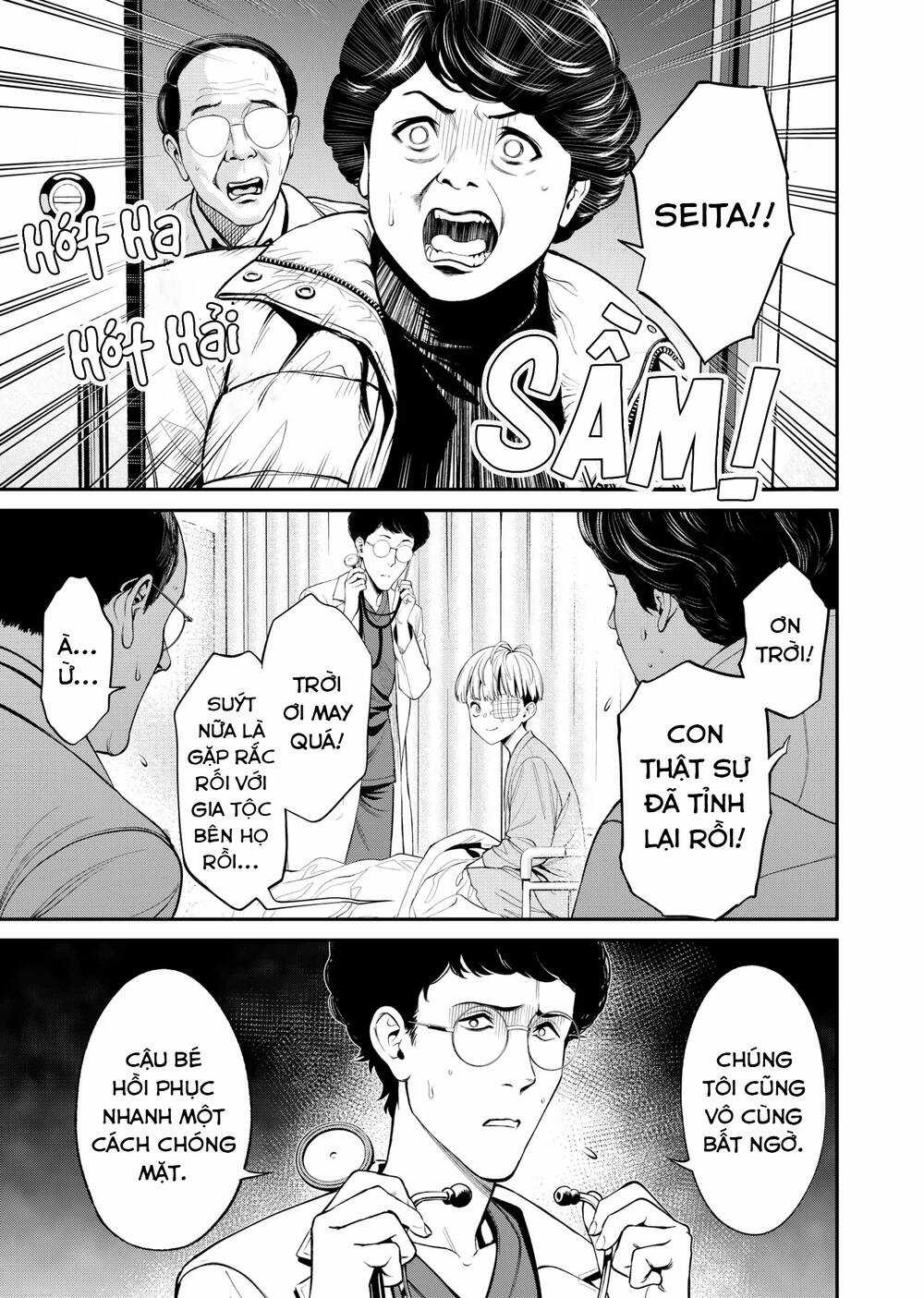 Jinrui Shoku - Chapter 5 - Trang 5