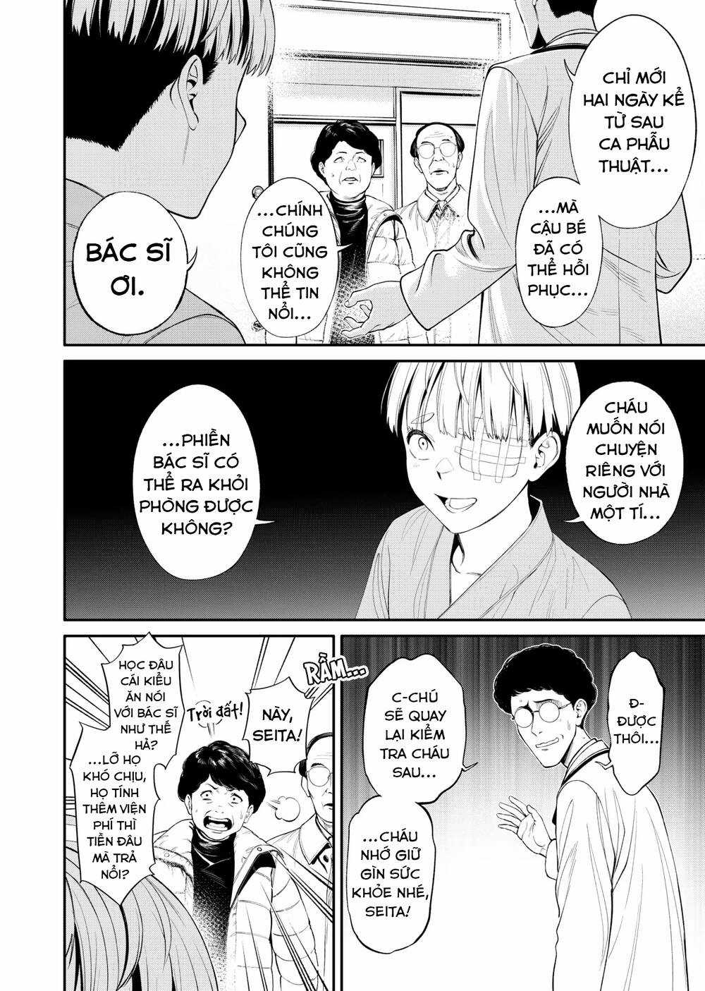 Jinrui Shoku - Chapter 5 - Trang 6