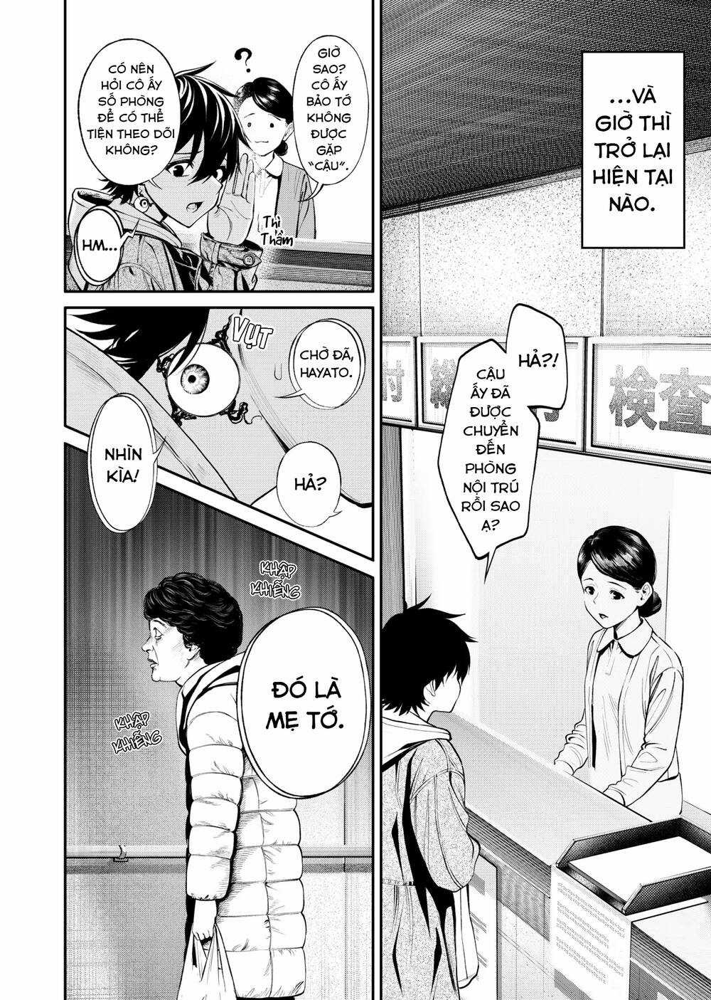 Jinrui Shoku - Chapter 6 - Trang 14