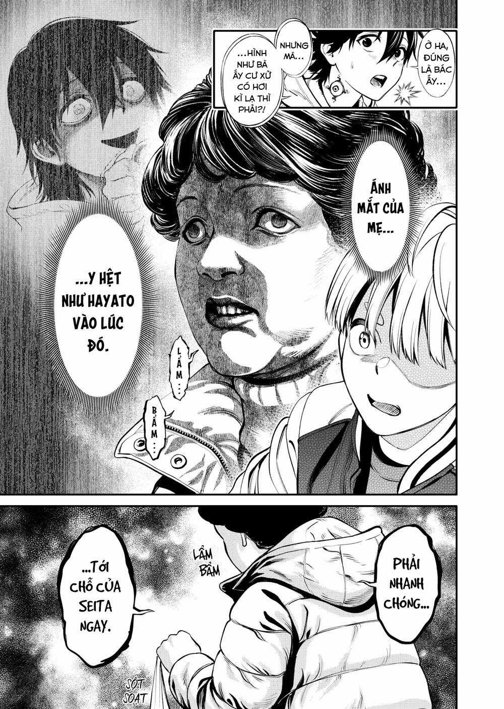 Jinrui Shoku - Chapter 6 - Trang 15