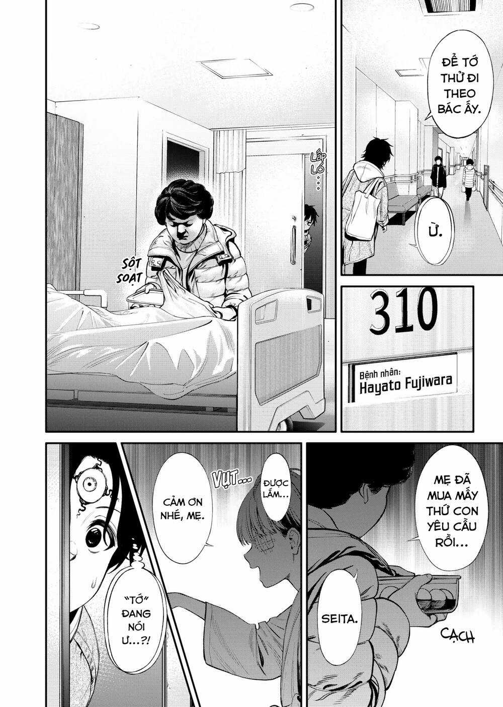 Jinrui Shoku - Chapter 6 - Trang 16