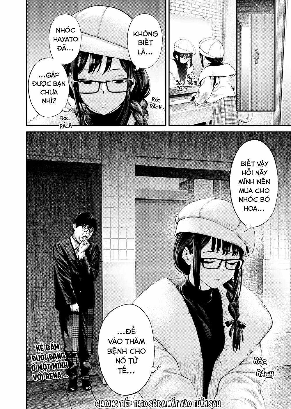 Jinrui Shoku - Chapter 6 - Trang 22