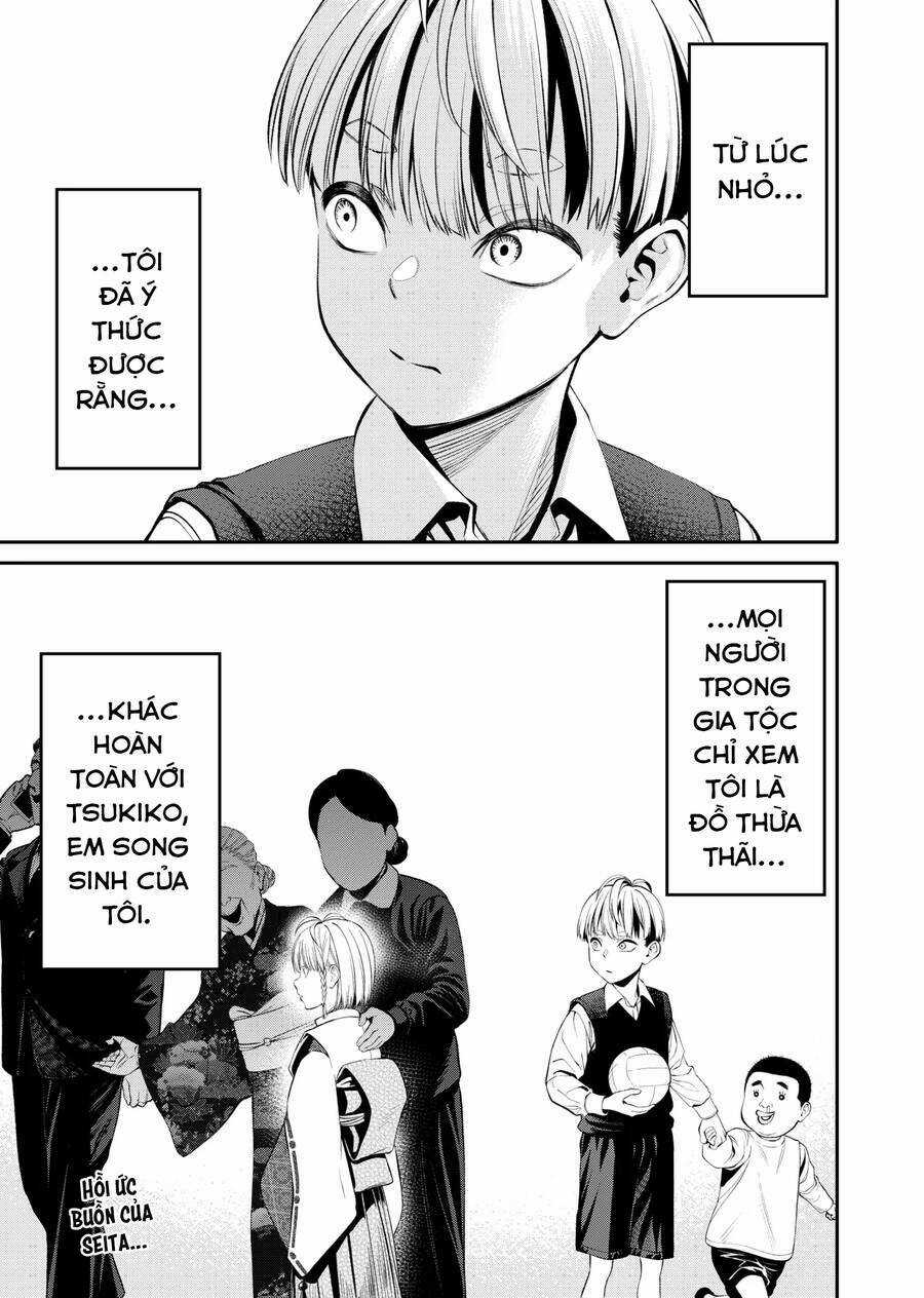 Jinrui Shoku - Chapter 7 - Trang 1