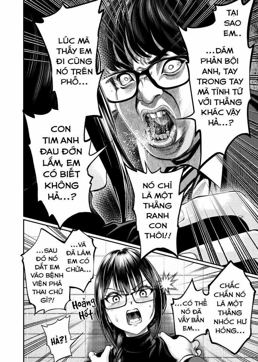 Jinrui Shoku - Chapter 7 - Trang 12