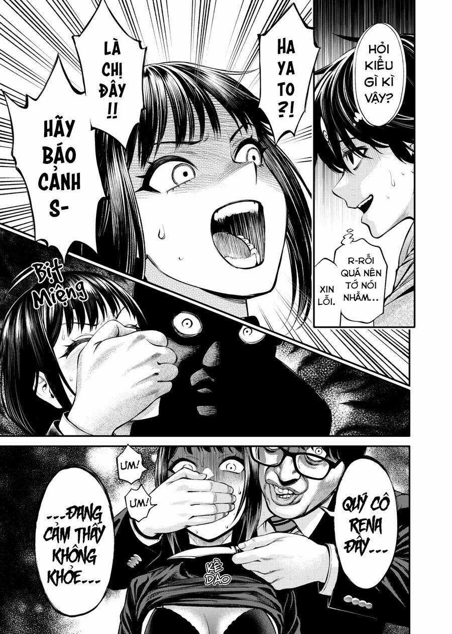 Jinrui Shoku - Chapter 7 - Trang 18