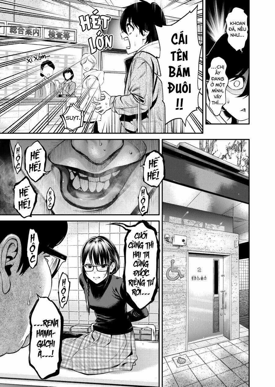 Jinrui Shoku - Chapter 7 - Trang 9