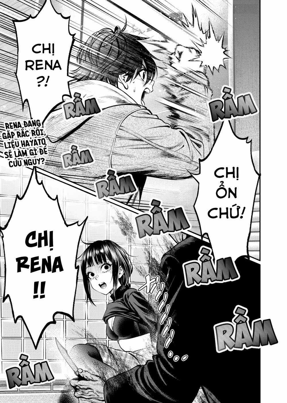 Jinrui Shoku - Chapter 8 - Trang 1