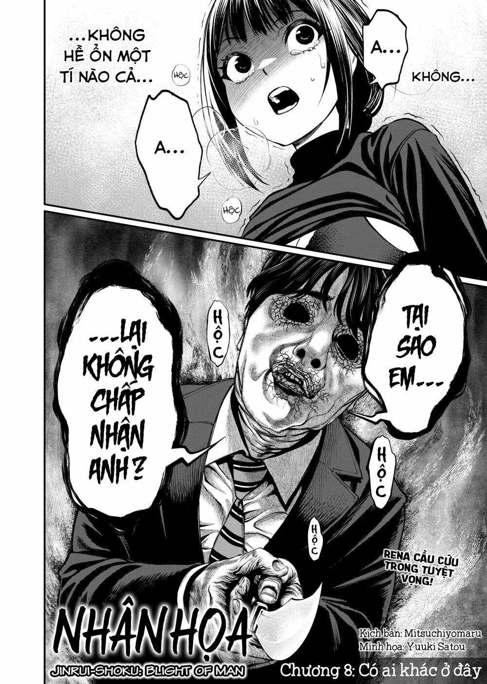 Jinrui Shoku - Chapter 8 - Trang 2