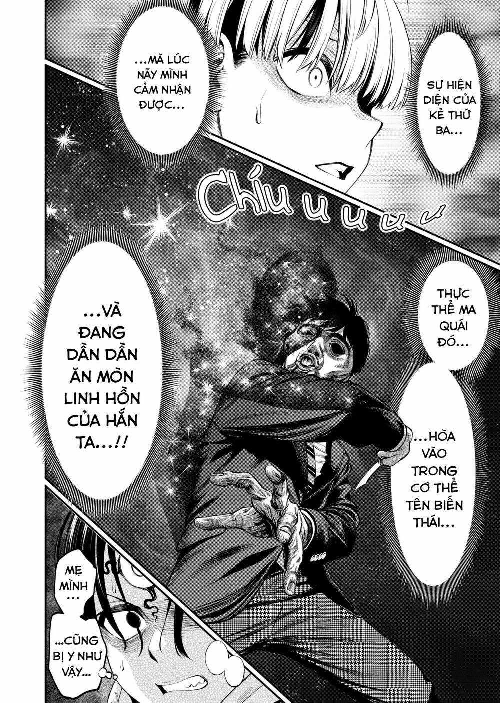 Jinrui Shoku - Chapter 8 - Trang 12