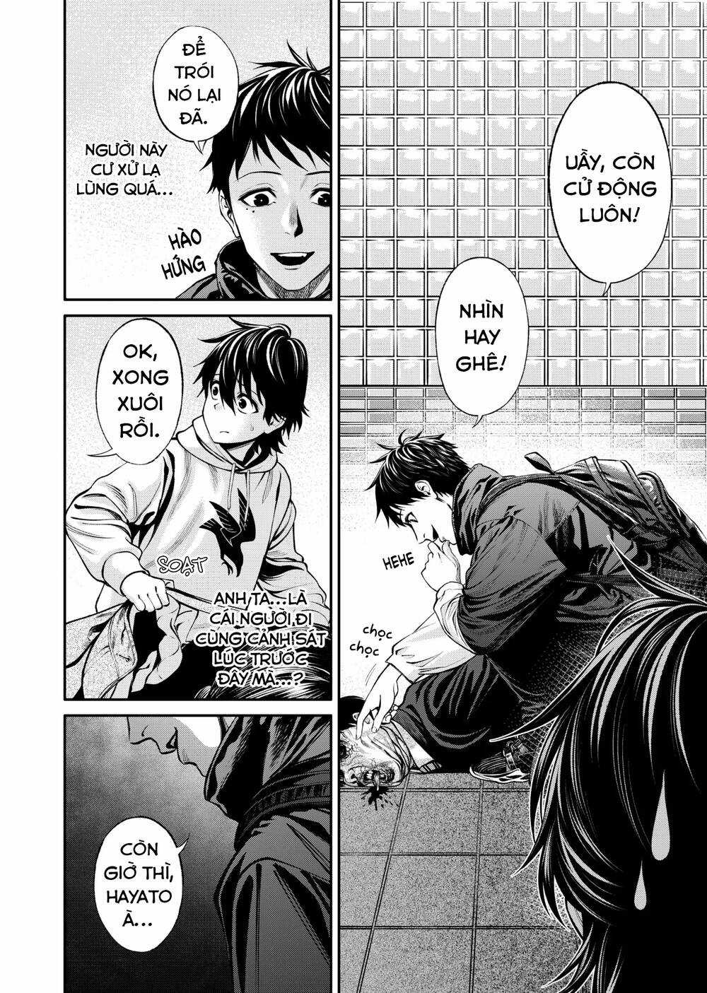 Jinrui Shoku - Chapter 8 - Trang 18