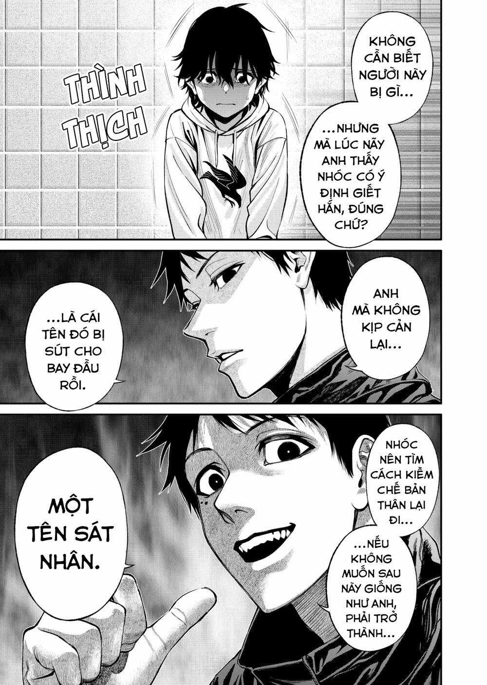 Jinrui Shoku - Chapter 8 - Trang 19