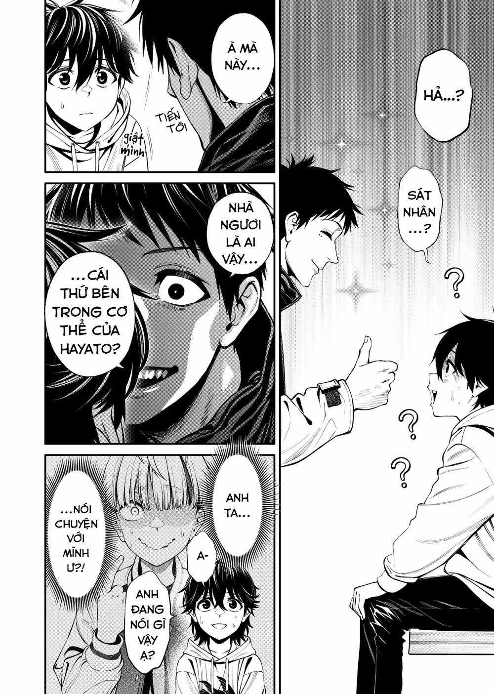 Jinrui Shoku - Chapter 8 - Trang 20
