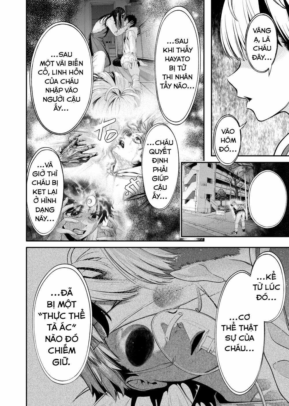 Jinrui Shoku - Chapter 9 - Trang 11