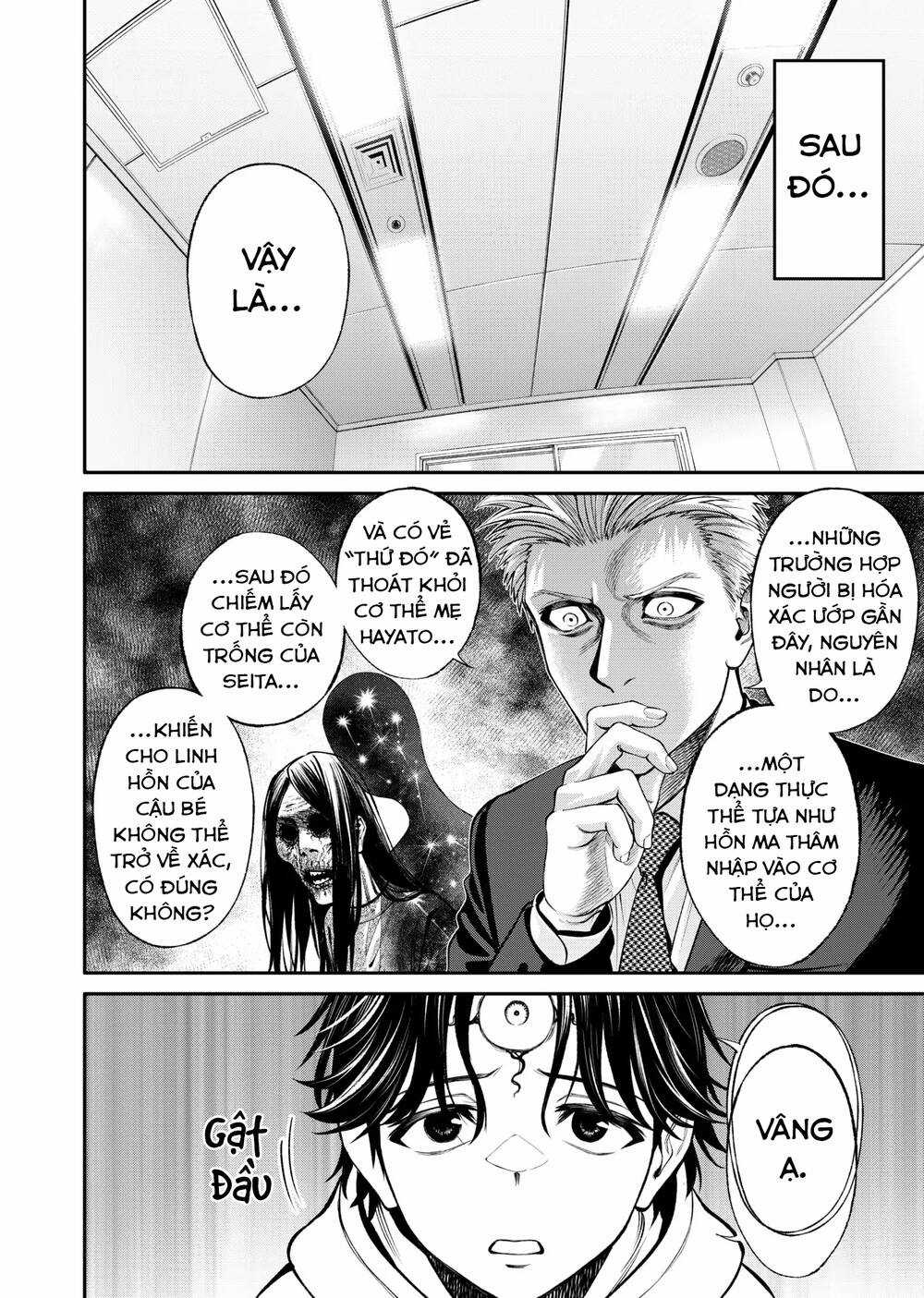 Jinrui Shoku - Chapter 9 - Trang 13