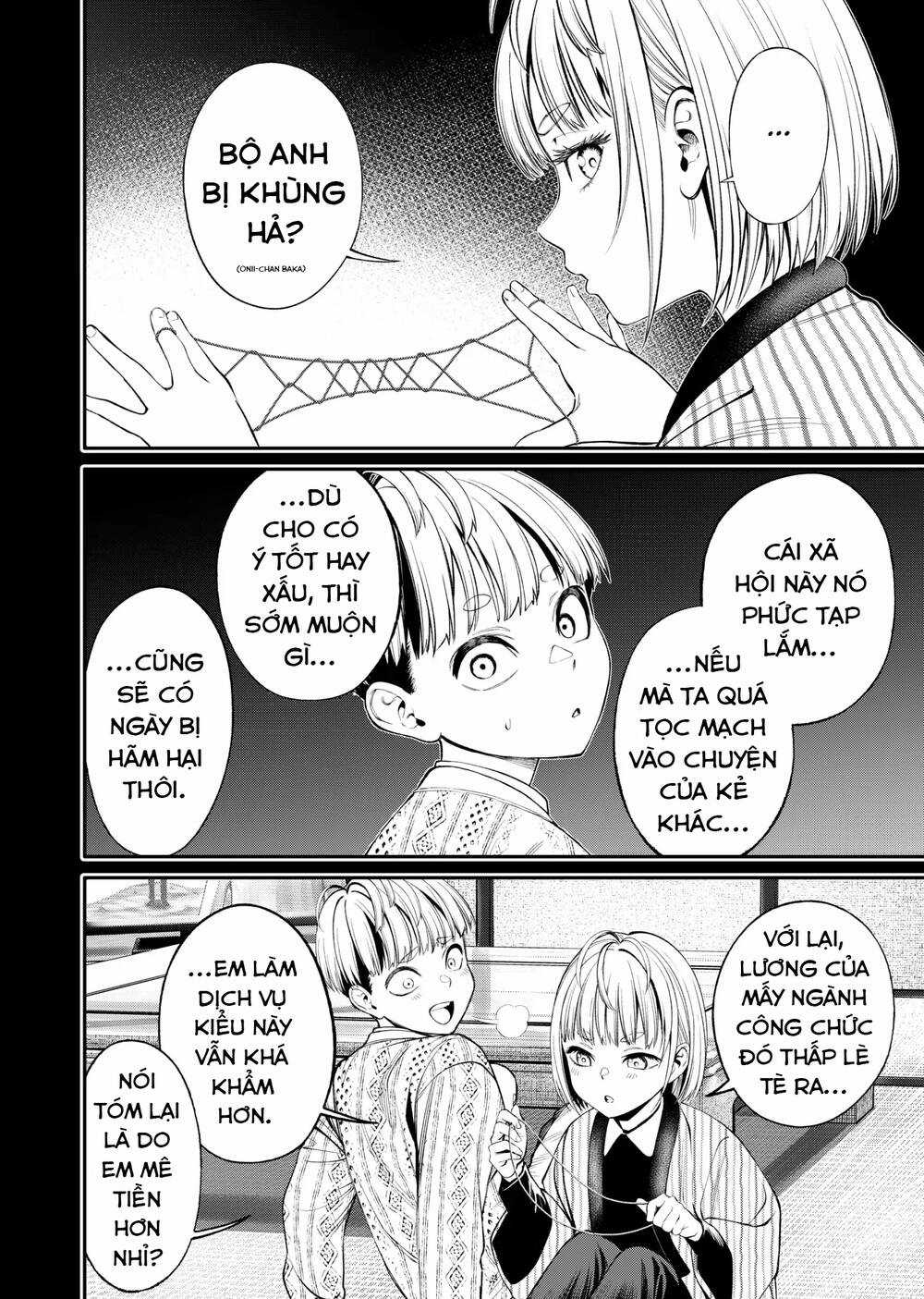 Jinrui Shoku - Chapter 9 - Trang 17