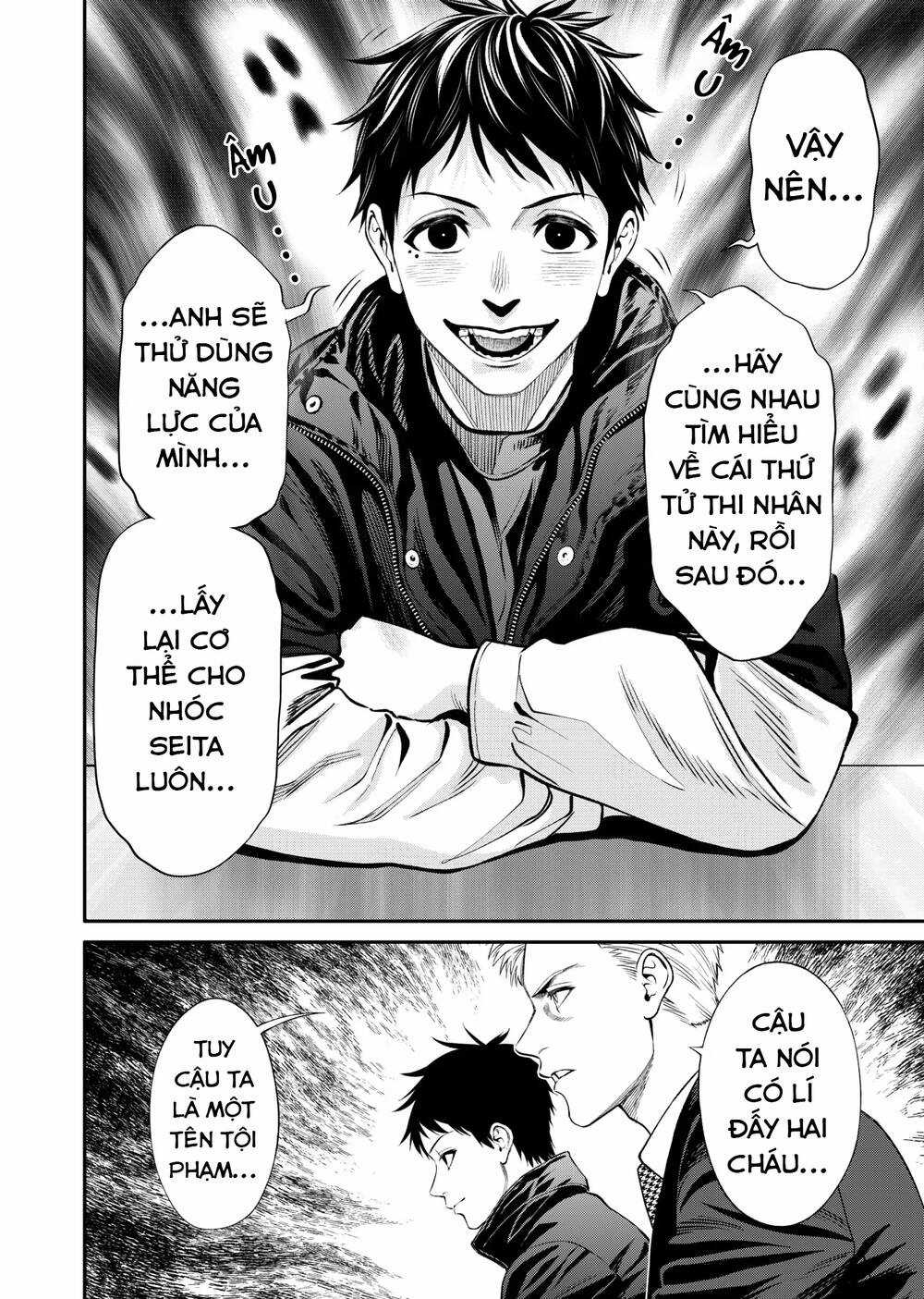 Jinrui Shoku - Chapter 9 - Trang 21