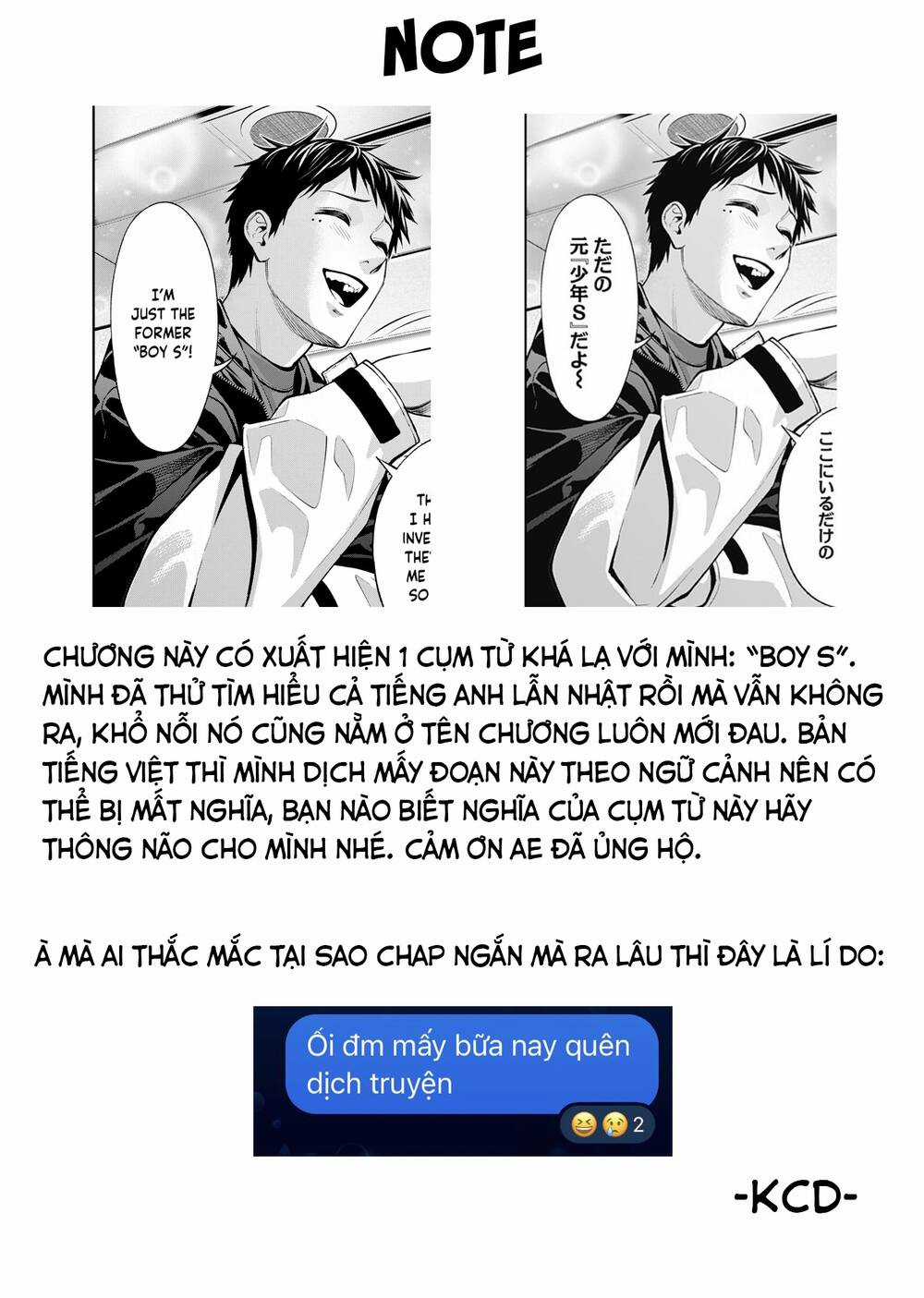 Jinrui Shoku - Chapter 9 - Trang 24