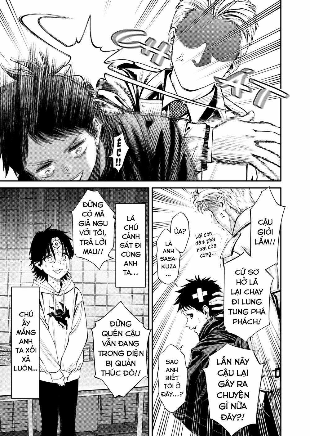 Jinrui Shoku - Chapter 9 - Trang 5