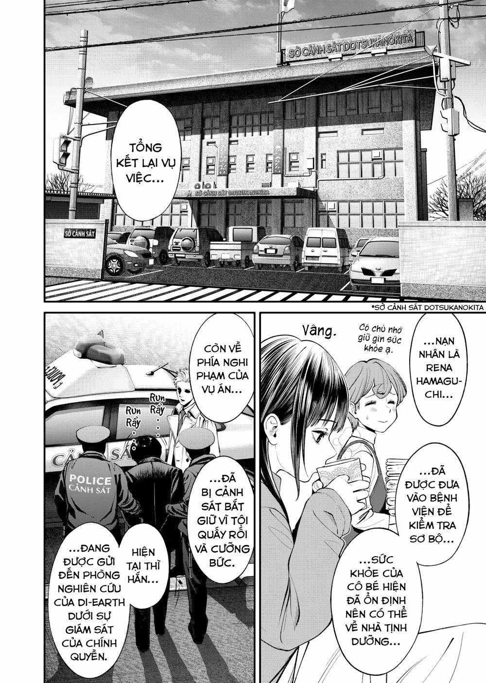 Jinrui Shoku - Chapter 9 - Trang 9