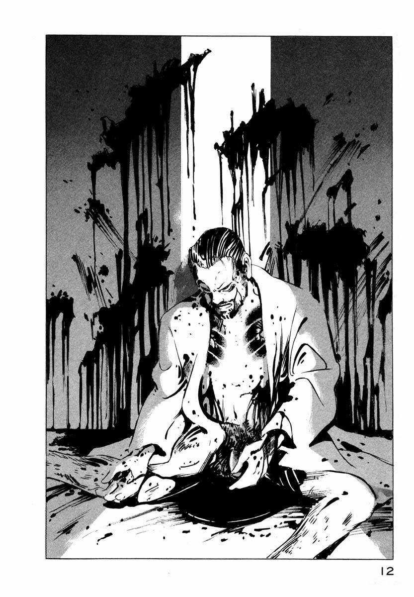 Jiraishin - Chapter 1 - Trang 12