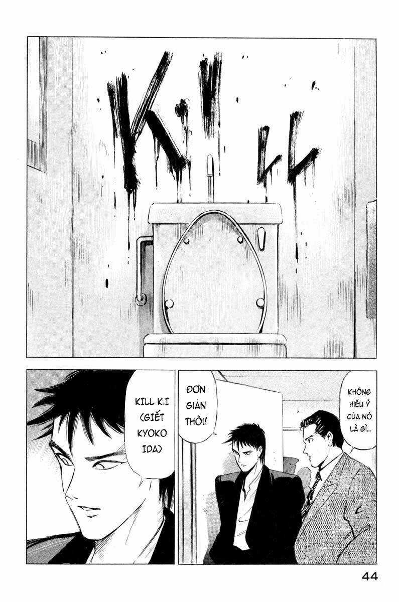 Jiraishin - Chapter 1 - Trang 44