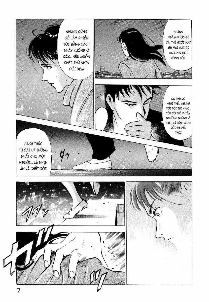 Jiraishin - Chapter 1 - Trang 7