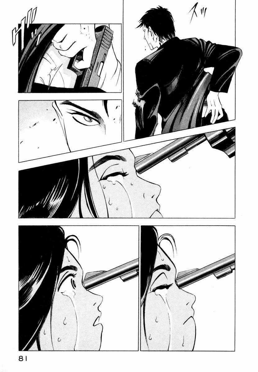 Jiraishin - Chapter 1 - Trang 79