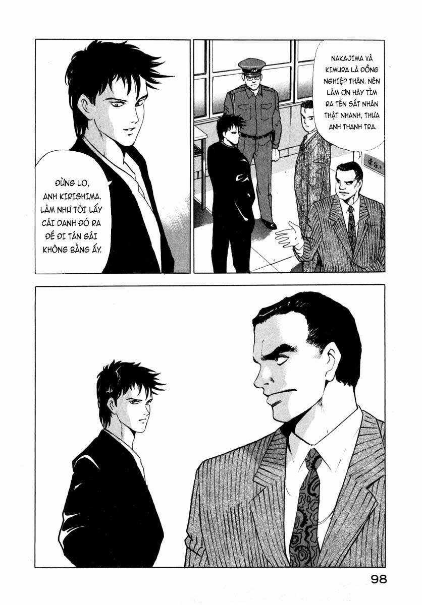 Jiraishin - Chapter 2 - Trang 11