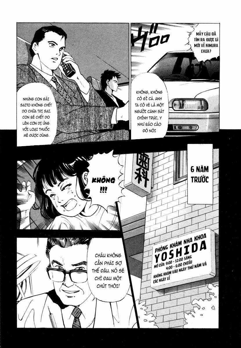 Jiraishin - Chapter 2 - Trang 12