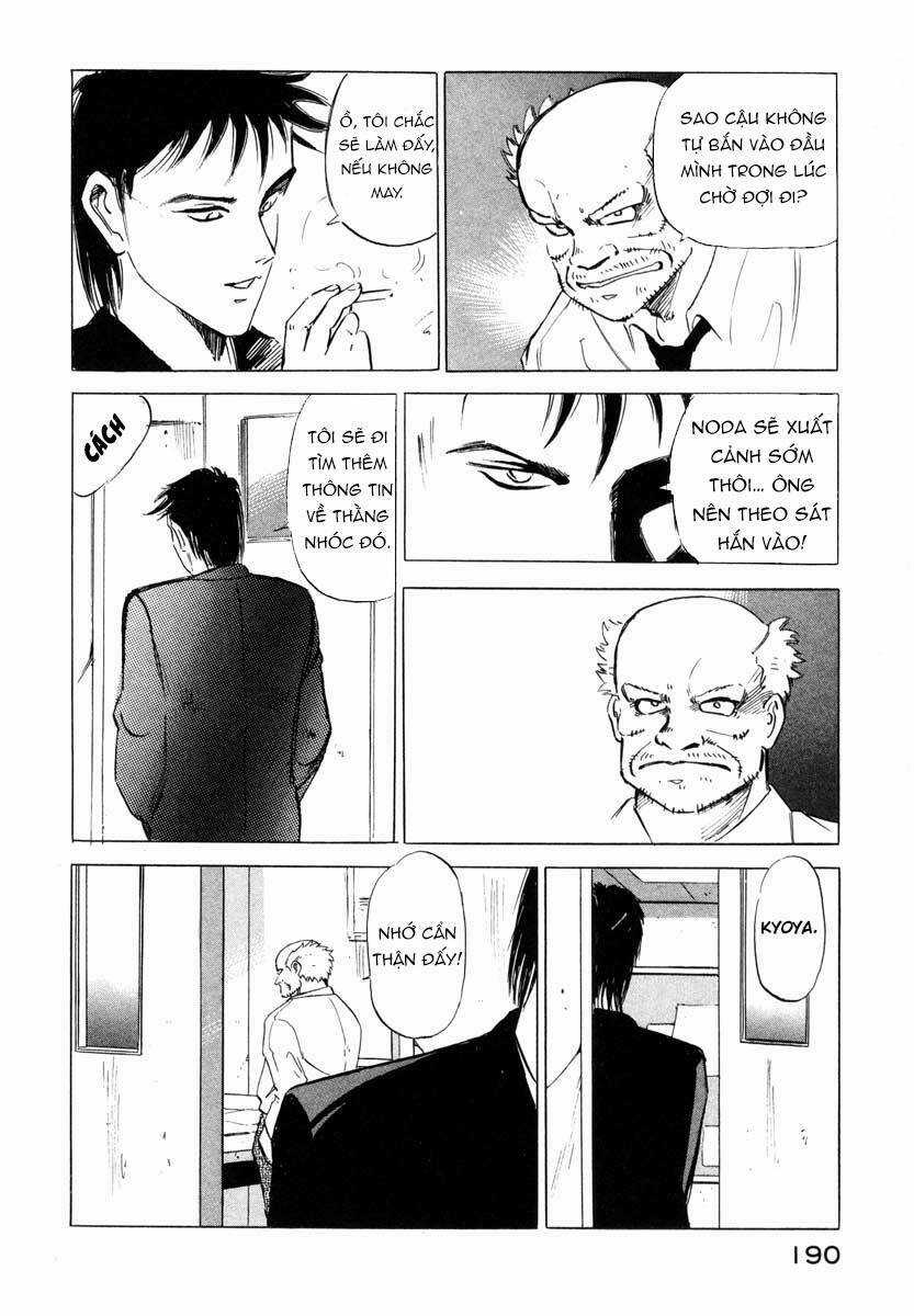 Jiraishin - Chapter 3 - Trang 31