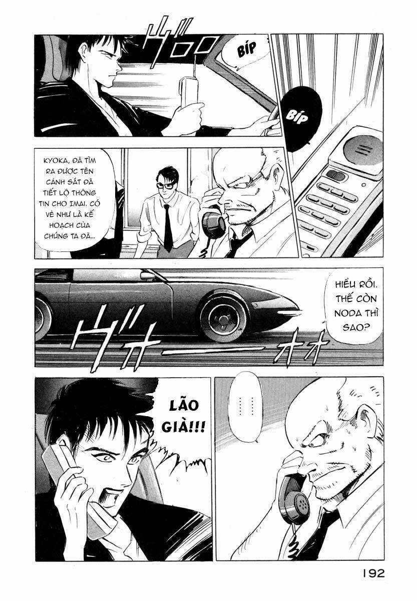 Jiraishin - Chapter 3 - Trang 33