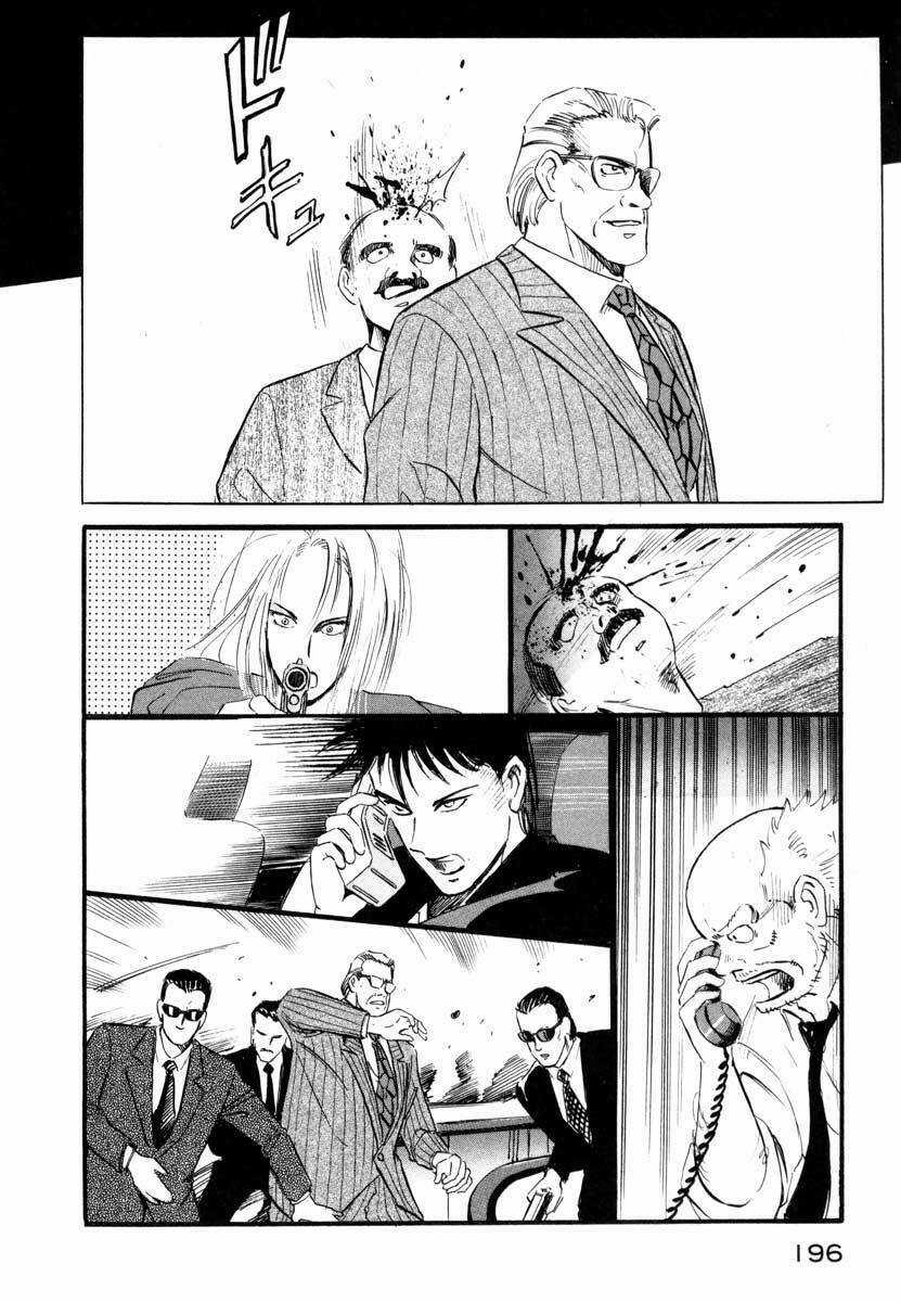 Jiraishin - Chapter 3 - Trang 37