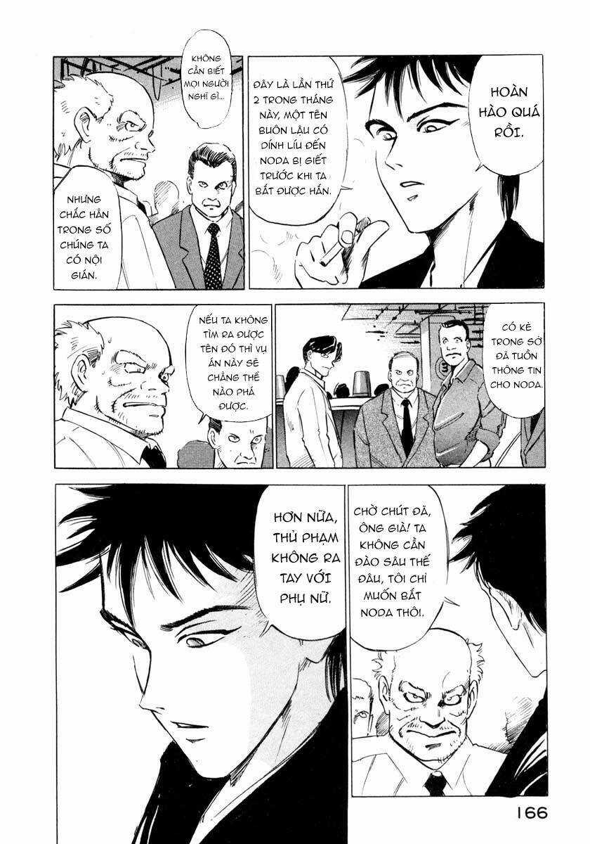 Jiraishin - Chapter 3 - Trang 7