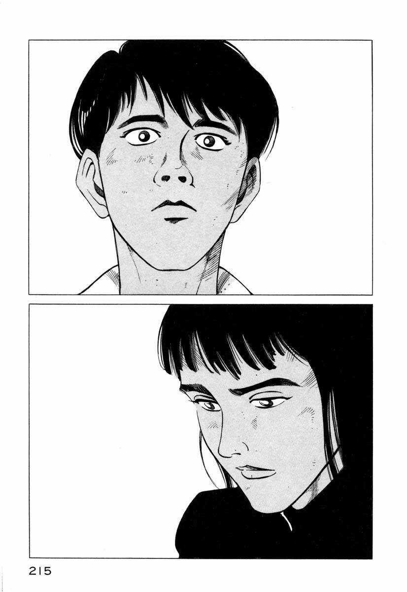 Jiraishin - Chapter 4 - Trang 12